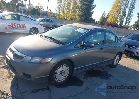 2010 Honda Civic Hybrid из США, поврежденный, VIN JHMFA3F2XAS005888